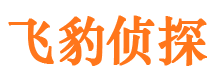 汉滨找人公司